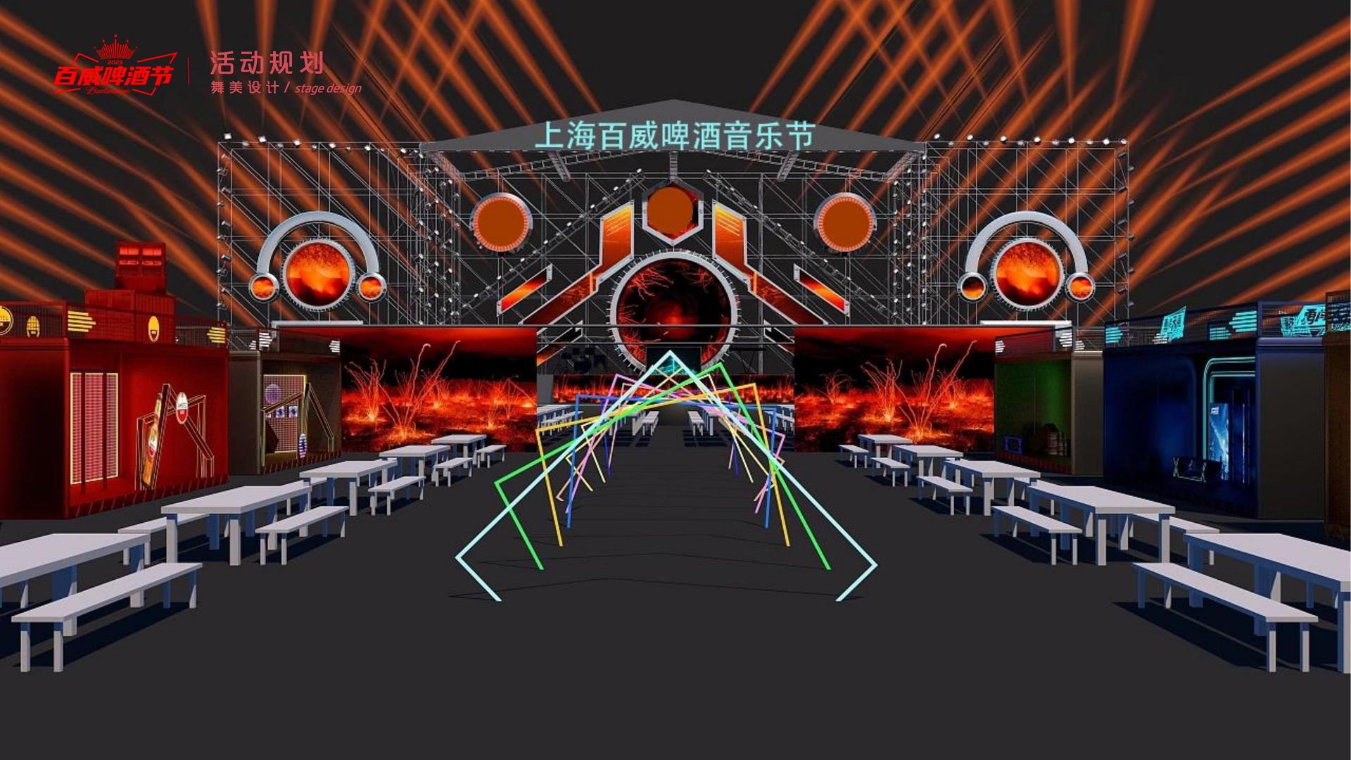 摄影展《一公里以内》