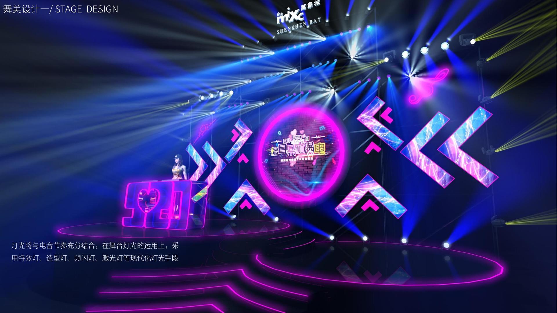 影像项目《夜行者》