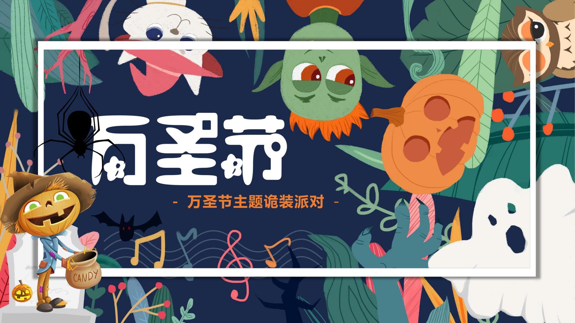 影像展《看不见的日常》