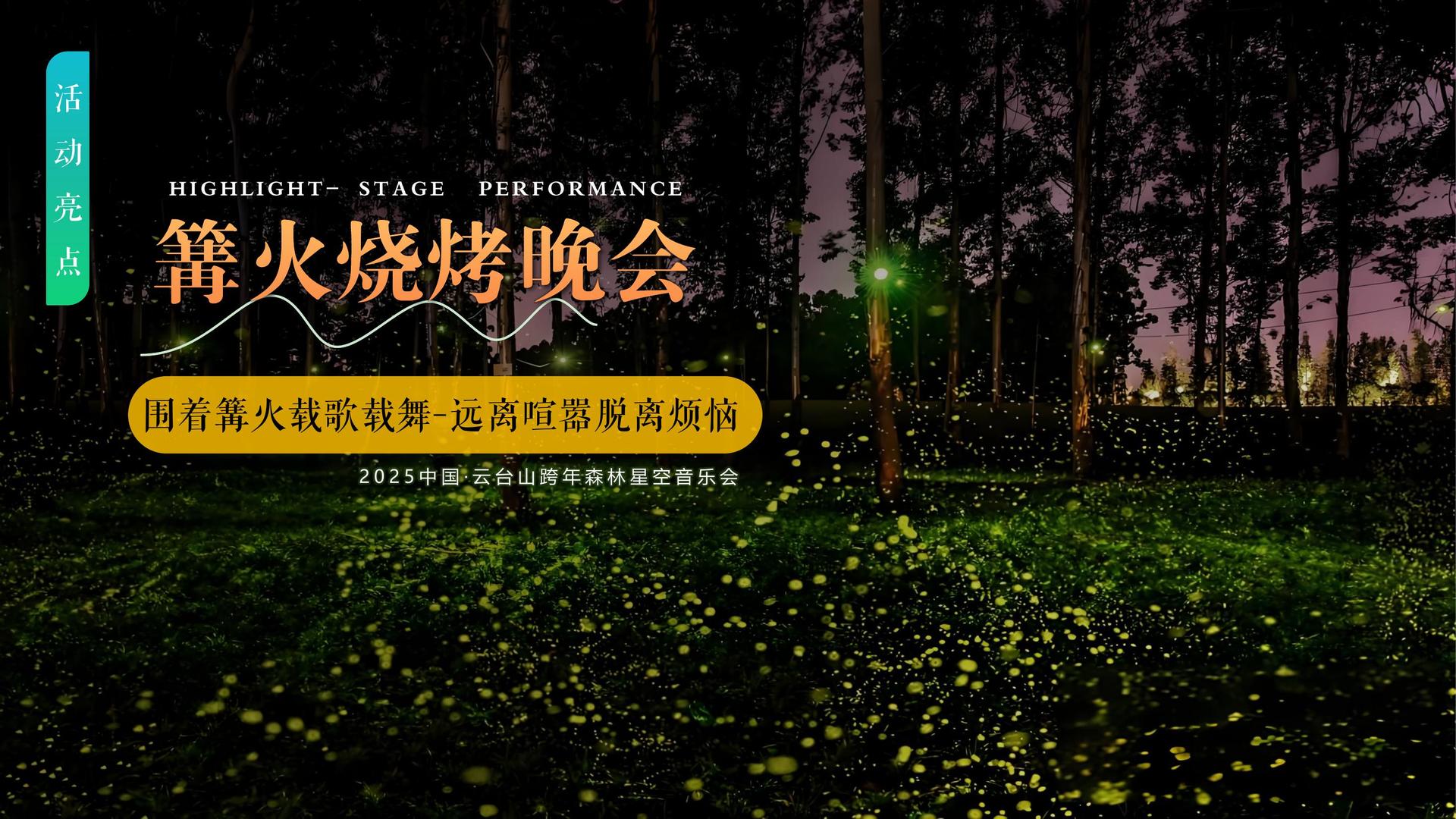 信中文化文化荣获“优秀文化项目运营单位”称号