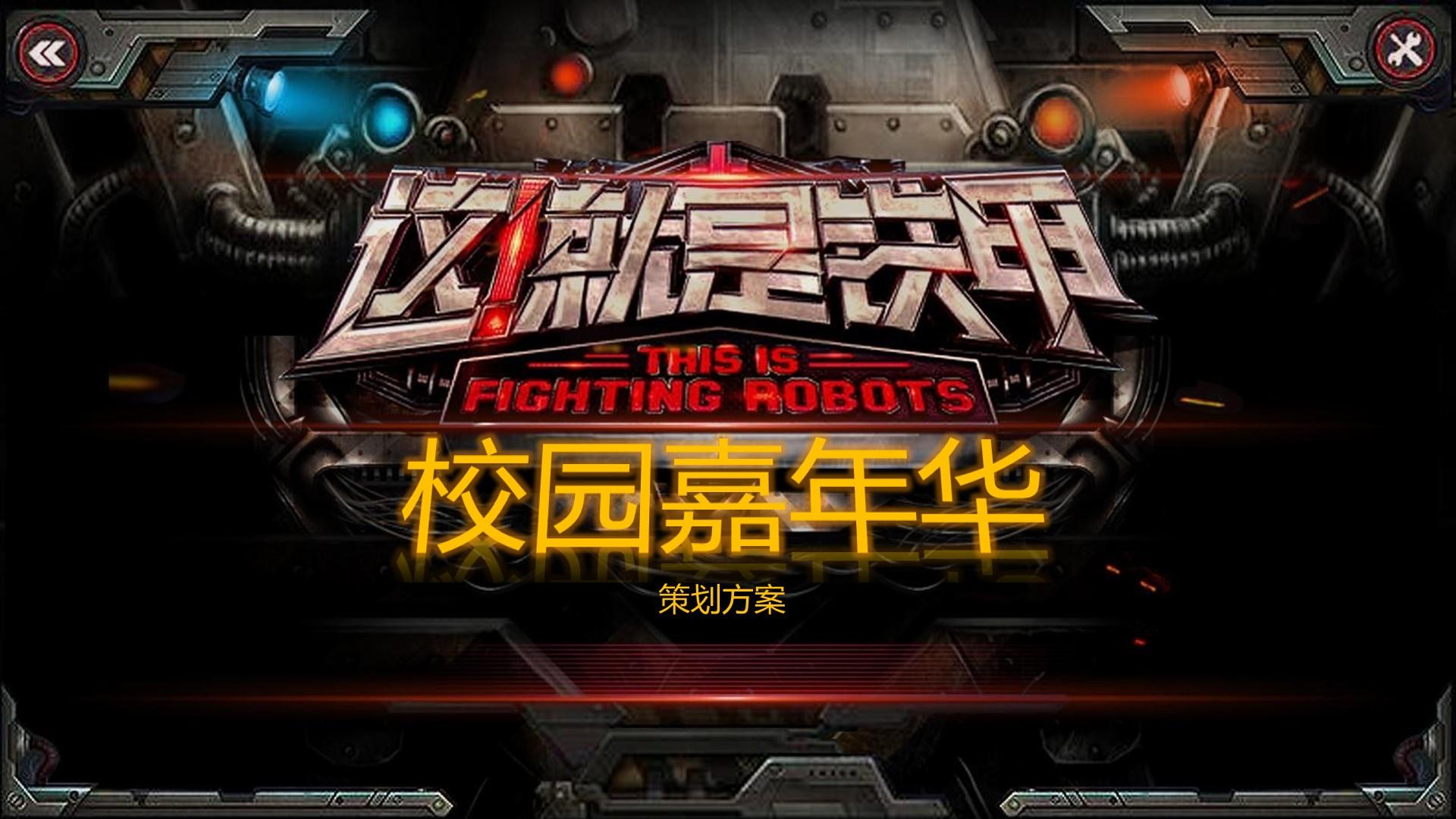 信中文化荣获“年度文化创新机构”奖